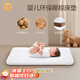 Taimei Gao baby mattress natural coconut palm mattress children's mattress baby mattress air fiber mattress crib mattress coconut palm mattress 105*61*3CM