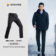 Longya Zhang Yi's same style, quick restock, cold front tactical soft shell trousers, autumn and winter men's commuting stretch outdoor, polar night black (straight version) 32 175/84B, height 175, weight 131-156