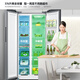 KONKA 376-liter double-open door new energy-efficiency and energy-saving OCC household ultra-thin refrigerator small apartment large capacity BCD-376EGX5S