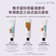 Unique Erin (Dear lrean) recommended by Feng Jianyu Fragrance moisturizing hand cream gift box moisturizing and fragrant soft hand mask hand cream as a gift eteecy puppy co-branded night cherry blossoms with stars + floating water + my boy