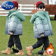 Disney Boys' Winter Clothes Winter Cotton Clothes 2025 New Style Children's Thickened Cotton Clothes Baby Jackets Off-Season Sunflower Color 110