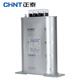 Chint Power Capacitor BZMJ0.45 self-healing low-voltage parallel capacitor BSMJ reactive power compensator film BZMJ 0.45-10-3
