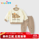 Youqi children's sweatshirt suit autumn 2024 new style boys fashionable baby clothes baby girl two-piece set spring and autumn