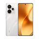 Realme 15 Pro 50 million ultra-clear three-camera front and rear 7000mAh ultra-long battery life IP69 full waterproof smart thin and light AI camera phone 12+256 streamer white
