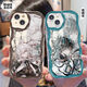Deruis Collapse Iron Star Iron Ancient Szenerie Yuanjing Liufu Xuanhuahu Handy -Hülle für Huawei Mate50 Genießen Sie P60 Xiaomi 13 Redmi K70 Creme Muster OPPOK10X Apfel