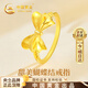 Chinese gold fugitive princess gold ring women's gold bow plain ring birthday gift for girlfriend and wife bow ring-15