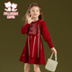 Fuluo Mi Girls Dress Winter Sweet and Fashionable Princess Knitted Skirt Little Girl Thickened Sweater Skirt Red 150