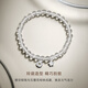 CRD Ke Laidi Spot Sparkling pt950 Platinum Rich White Crystal Bracelet Smart Bracelet for Girlfriend Gold Weight Approximately 0.9g