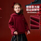 ASK JUNIOR children's sweatshirt 25 winter medium and large children's hooded warm thick sportswear girls' tops