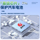 Jin Yuzi is suitable for Changan uniz car charging gun 3.5kw household portable charger charging and discharging integrated gun car charging new energy vehicle charging pile 16A without grounding Changan UNIZ charging gun two-speed adjustable丨full self-stop display model丨3 meter cable-suitable for near home use