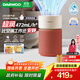 大宇（DAEWOO）【25年新品】母婴超润无雾加湿器 卧室婴儿大容量七重洁净科技净化空气472ml/h抑菌水箱 PH06PRO