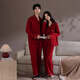 Xihong pajamas wedding newlyweds couple set large size pure cotton red zodiac year new bride men and women spring and autumn 2207,2208 gift box packaging L women's 100-120 Jin Jin equals 0.5 kg