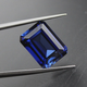Lianshi rectangular tanzanite sapphire loose stone deep tanzanite ring ring pink melt blue noble men and women rectangular (15*20mm)