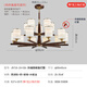 Copper Heart Woody New Chinese Chandelier LED Simple Living Room Light Atmospheric Black Walnut Solid Wood Restaurant Bedroom Light Hotel Villa Chandelier J9716-10+5 Head [with three-color light bulb]