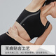 Gigt sports bra women's high-strength anti-shock anti-sagging yoga bra running yoga wear Pilates underwear matt powder S