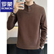 Luo Meng Down T-shirt Men's Long Sleeve 2025 Winter Trend Henry Collar German Velvet Inner Bottoming Shirt Men 3319 Beige M 90-110