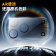 TGVI S Corning Glass Apple 17promax lens film iPhone17Pro rear camera protective film integrated full screen coverage anti-fall tempered glass AR second film Apple 17Air AR anti-reflective integrated Corning lens film