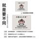 Fengxiwu's Daily Funny Illustration Mouse Pad Small Portable Office Learning Mouse Pad Em-Sports Game Antiplip Mat 15913 Я не ошибаюсь 260x210 мм x 3 мм