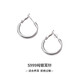 Ruihongxiang 999 sterling silver earrings, plain hoop earrings, elegant and high-end versatile earrings, 2025 hot style 999 silver needle style - Zhang Ruonan's same style simple earrings (price for two)