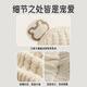 Aiboshi baby hat autumn and winter thickened knitted woolen hat scarf set baby ear protection neck scarf two-piece set beige T223