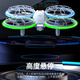 Beast Drone SG500PRO Youth and Children Competition Quadcopter Small Entry-level No Aerial Photography Anti-collision Remote Control Toy Drone No Aerial Photography - Blue Green Second Power Package + 1 Year Warranty