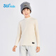 361 Children's bottoming long-sleeved 2025 winter men's and women's medium and large children's velvet warm long-sleeved sweater Pear 150