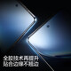 Flash Magic is suitable for vivox200 mobile phone film, tempered film, hydrogel film, vivo X200pro series mobile phone film, anti-fingerprint, high-definition, explosion-proof and anti-fall film, X200promini lens film,