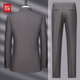 Red Bean Wool Suit Men's 2025 New Autumn and Winter Suit Men's Wedding Groom's Banquet Brown M 170