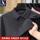 New autumn and winter 100 sheep wool long-sleeved solid color inner polo bottoming shirt men's wool sweater 233 Yelan L (170) Recommended 125-145 Jin Jin equals 0.5 kg