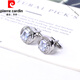 Pierre Cardin (Pierre Cardin) France imported quality new design square diamond silver ring French shirt cufflinks cuff nails business men's cuff nails X197 square diamond silver ring