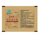 Kangxiang Selenium-rich Organic Blue Cap Broken Ganoderma Spore Powder Enhances Immunity Spore Oil Nourishes Anhui Jinzhai Dabie Mountain Family Pack 500g Small Bag