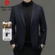 Pierre Cardin woolen jacket men's autumn and winter new high-end short 100% wool suit middle-aged business casual woolen jacket