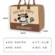 Cartoon felt travel bag storage bag large capacity cute outing luggage trolley case can be used as a must-have red KT cat