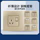 ABB Capacité commutateur socket acier cadre Pearl Gold Household 16a paquet One Open Two ouvre trois trous avec la lampe One Open Two Two Two Control Wire AU13553-PG