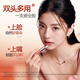 Mistine double-ended lip glaze slightly drunk non-stick lipstick D05 caramel whiskey Christmas gift for girlfriend