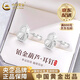 CHINA GOLD PT950 Platinum Gourd Earrings Women's Earrings Versatile Platinum Valentine's Day Birthday Gift for Girlfriend and Wife Platinum Gourd Earrings About 1.4g