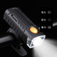 Car headlight bicycle riding headlight outdoor mountain bike road bike special waterproof strong light flashlight night riding light high configuration high brightness 699N three-speed adjustment