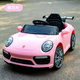 Womit baby electric car four-wheeled baby toy car that can seat men and women and children remote control car four-wheel drive charging stroller pink dual-drive 6V7A explosion-proof large battery + remote control + swing + Bluetooth + music early education electric drive