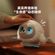 ropet AI宠物机器人 养成系情感陪伴机器人 仿生互动电子宠物 桌面陪伴智能机器人 AI潮玩礼物 可萌萌