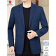 MONTAGUT Casual Suit Men's High-end Autumn New Middle-aged Men's Suit Fit Versatile Jacket Dad Single Top Blue (78806) XL 180