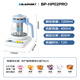 BLAUPUNKT ok health-preserving pot, teapot, constant temperature kettle, kettle, soft sound and heat preservation all-in-one, mini office, home flower teapot, stew pot, small bubbles, anti-paste and anti-spill PRO