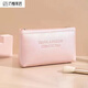 Waterproof travel cosmetic bag ins, high-looking, stain-resistant, simple toiletry bag, large capacity, portable multi-functional storage bag, romantic pink - hand-held mini 18.5*11cm