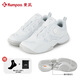 KUMPOO 2025 new badminton shoes for men and women D66 breathable, cushioning, anti-twist, anti-slip, light EVE sneakers, KUMPOO white/silver 39