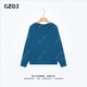 
GZQJ [Cloud Fur Warm Domain] Wool Hooded Sweater Women's Autumn and Winter Sweater Women's 2025 Autumn New Style 708 Blue M 38 Recommended 110-120Jin [Jin equals 0.5 kg]
