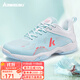 Kawasaki (KAWASAKI) badminton shoes 24 years new men's and women's professional badminton shoes non-slip and anti-torsion sports running tennis shoes ice cream - sea salt blue 43