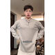 He Jian Gong Bengo long-sleeved T-shirt gray Henry collar long-sleeved T-shirt men's spring American waffle sweatshirt loose couple black L 2L 145165Jin Jin is equal to 0.5 kg