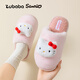 Pig Daddy Sanrio Children's Cotton Slippers Girls Autumn and Winter Home Indoor Non-Slip Melody Fur Slippers for Middle and Large Children Girls Pink Hello Kitty 23 Inner Length 21CM Suitable for Foot Length 20CM