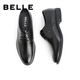 Belle Men's Shoes Business Formal Leather Shoes Casual Height Soft Sole Leather Shoes 10503AM3 Black - Single Liner 41
