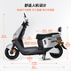Luyuan electric motorcycle S16U super long range and powerful scooter 117km-72V35.5A-6 batteries-1200W electric battery car liquid-cooled motor Haoyueyin