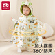 Aibedila baby cloak, autumn and winter outdoor windproof baby coat for men and women, thickened plus velvet quilt, children's shawl for winter, upgraded pure cotton autumn and winter cloak, Pangda Orchard, length 47cm (excluding cap length)